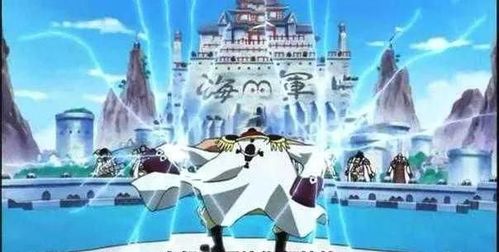 黑胡子为何不拿走艾斯的烧烧果实反而等待着白胡子的震震果实