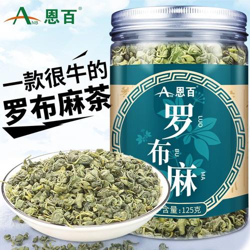 喜欢罗布麻降压茶 降血压的还喜欢
