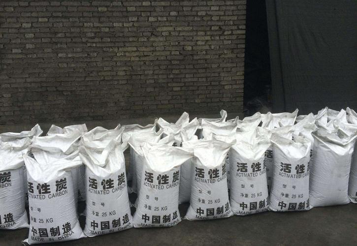 供应煤质柱状活性炭 工业污水净化活性炭 废气过滤木质柱状活性炭