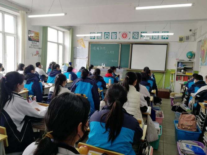 宁安市第一中学举行"抗疫精神进课堂"高三复学第一课活动