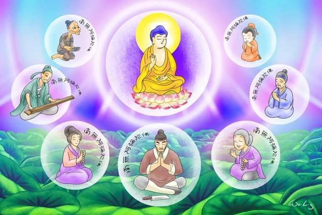 梦参老和尚用钱来供养三宝你的罪就能消吗