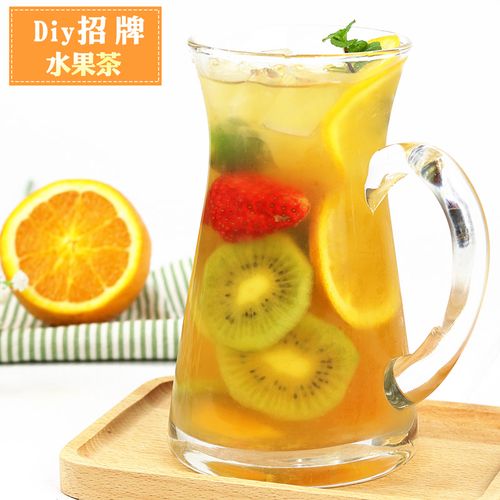 2瓶包邮馥利水果茶 综合果汁果味茶浆 冲调茶酱浓缩果汁原料 1kg