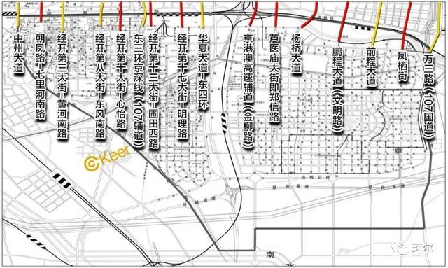 两区规划连接道路共有16条,目前连通的有中州大道,黄河南路,东风南路
