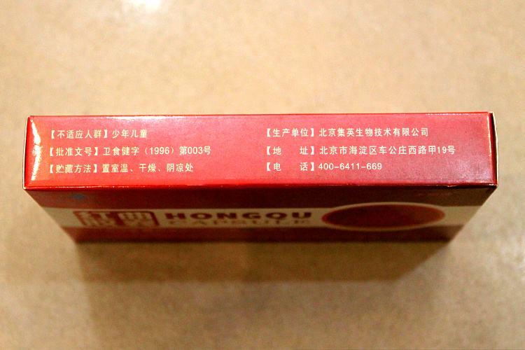 整条没拆封的香烟保质期是多久!