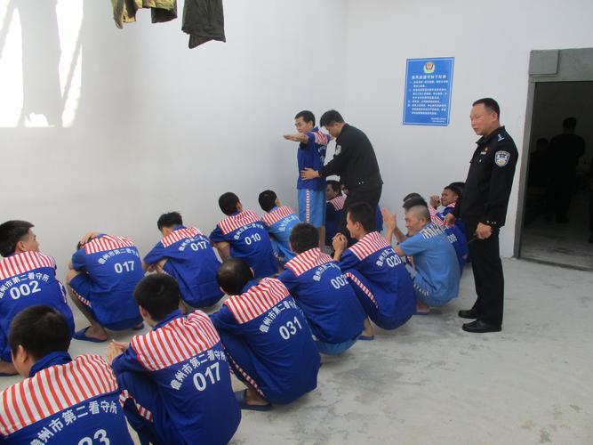儋州市第二看守所开展2020年春节节前安全大检查
