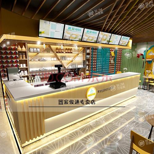 奶茶店吧台柜水吧酒吧收银台商用店铺咖啡前台接待台创意简约现代