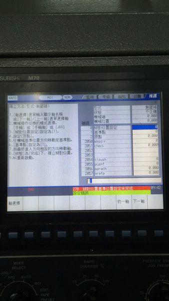 三菱m70系统绝对位置设定参数设定错误是为什么