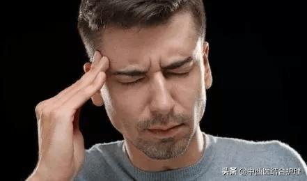 头顶痛是肝头痛,前额痛是胃头痛等,快来看看吧