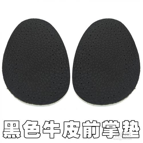 牛皮前半垫防滑半码垫鞋半垫鞋店专用特价真皮前掌垫黑色棕色