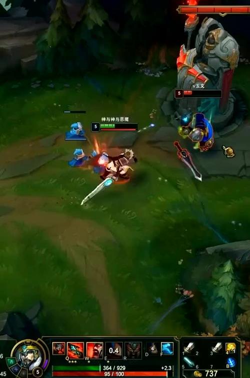 盖伦狡诈恶徒表情包