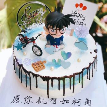 名侦探柯南生日蛋糕儿童男孩卡通动漫江户川工藤新一同城全国北京上海
