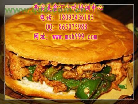 铁板孜然夹馍培训陕西小吃孜然夹馍小吃车即可经营