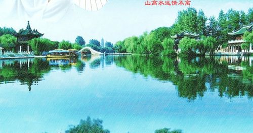 转动态大图音画烟雨唱扬州