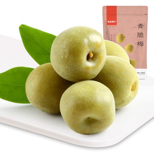 良品铺子青脆梅 青梅酸甜梅子蜜饯脯果干孕妇零食 休闲食品小吃