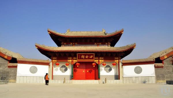 也谈"四女寺传说"的源与流