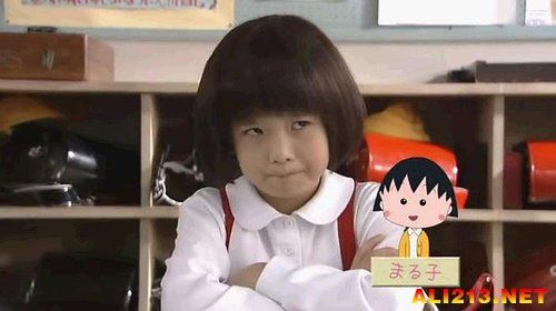 《樱桃小丸子》森迫永依