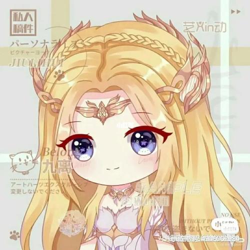 斗罗大陆_头像_素材