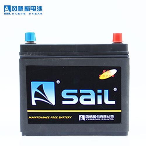 汽车电瓶12v45ah蓄电池46b24lx起亚k2k3福瑞迪现代
