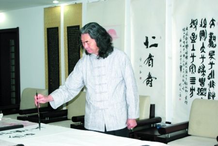 中国著名书法家高山:"高山"有路,天道酬勤