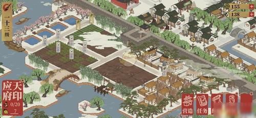江南百景图新手入门指南强迫症完美布局推荐