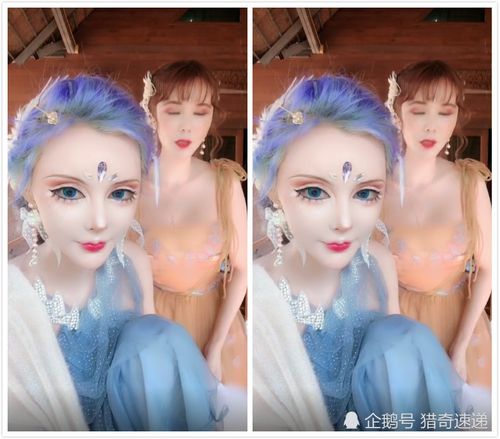 迪丽拉自称是混血,芭比面容全是化妆效果,网友:骗谁呢