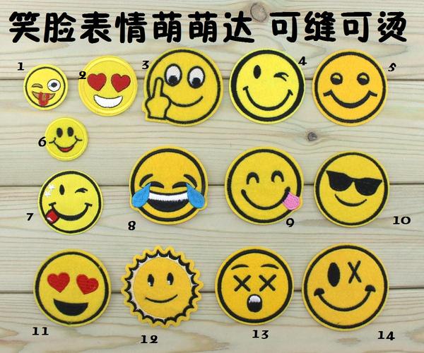 共57 件微信表情衣服相关商品