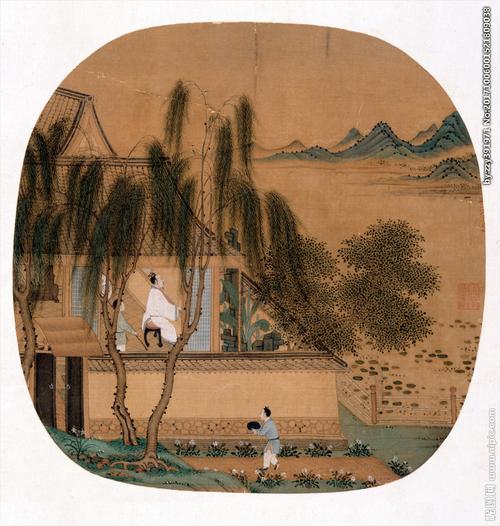 柳院消暑图页 宋图片
