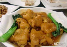 得心应手(粤菜名称)