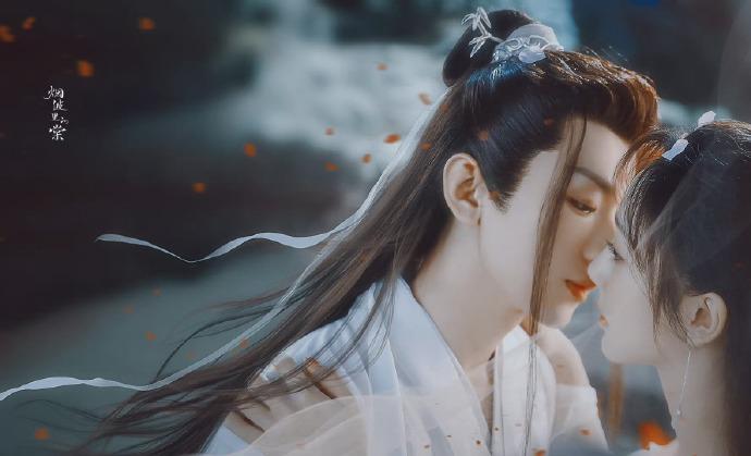 成毅沉香如屑蒙眼剧照# 成毅的古装永远值得期待!