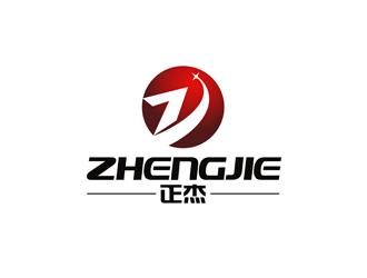 字母zj的创意设计,行业之星.