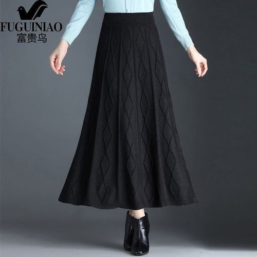 富贵鸟加厚毛线半身裙长裙2021秋冬高档大摆针织半身