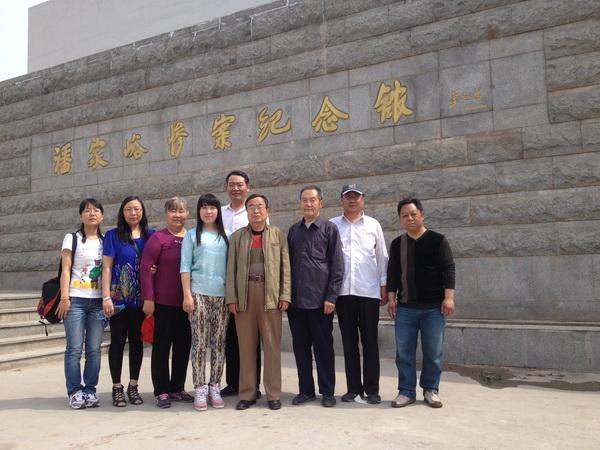 古冶工委赴丰润潘家峪参观