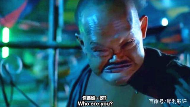 《咒乐园》剧照