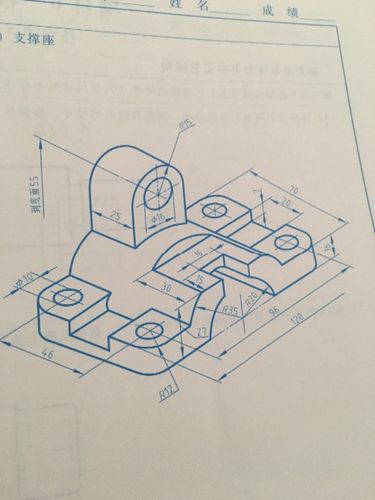 工程制图三视图
