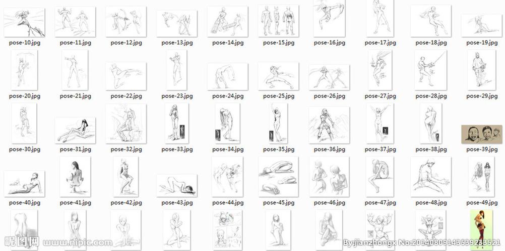 人体姿势动作绘画大合图片
