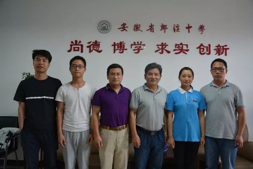 先上几张图 让大家认识一下昨天被郎溪人刷屏的 2018郎溪中学高考喜报