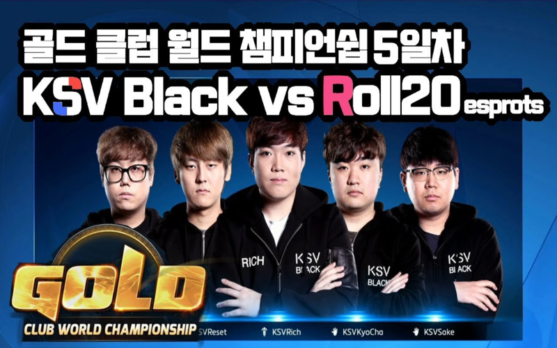 rich风暴英雄2017世俱杯ksvvsroll202017121