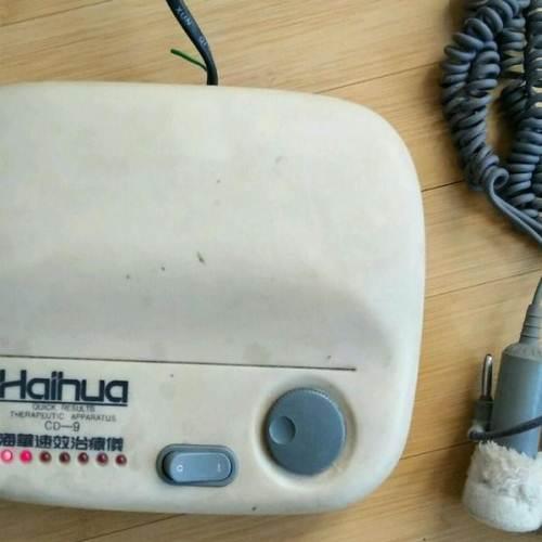包邮海华速效治疗仪海华音频电疗机cd-9普通型穴位理疗器