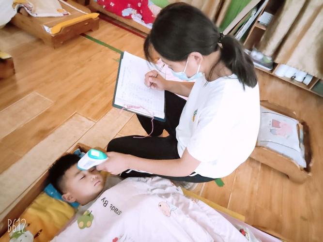 罗金幼儿园——细心的晨午检