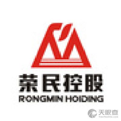 陕西荣民房地产集团有限公司