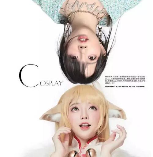 cos界最强小姐姐,还原"涂山苏苏"登国际时尚杂志,颜值