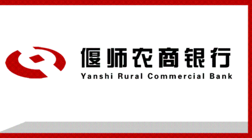 偃师农商银行高龙支行"一本万利"系列存款产品重磅来袭