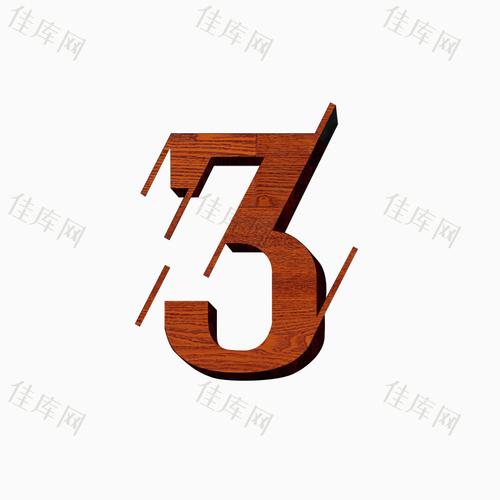 数字, 3,创意,设计    
