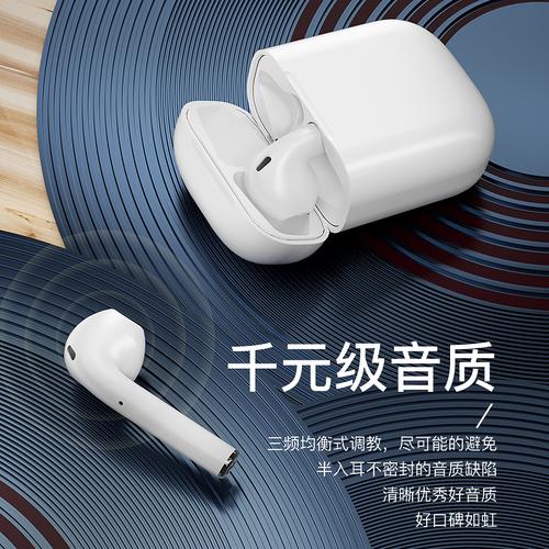 huawei/华为蓝牙耳机无线双耳入耳式p20p30p40/pro手机mate30荣耀v10