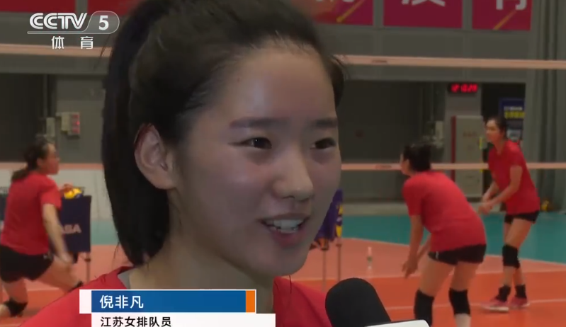 女排新小可爱!江苏00后倪非凡横空出世,谈换位置和冲击奥运会
