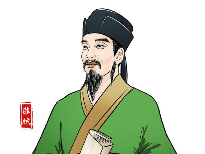 四川历史名人   张栻:理学家 躬行践履传道济民