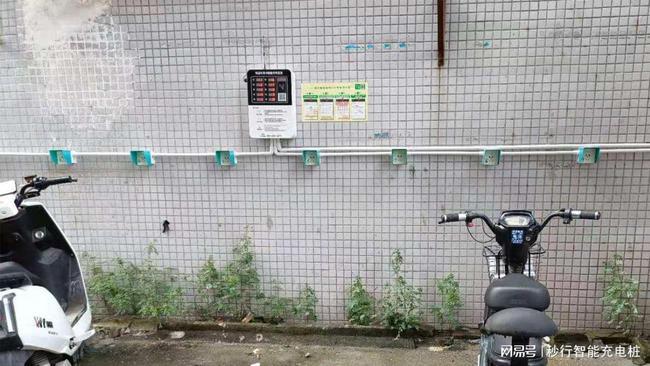 小区电动车充电站有哪些优势?|充电桩|电瓶车|车棚