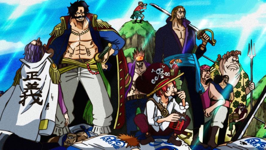 海贼王,罗杰,漫画,罗杰海贼团,大秘宝