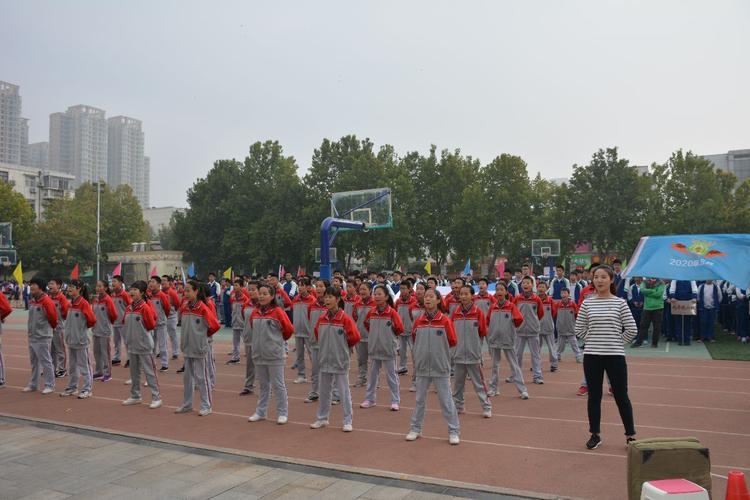 郑州市第四十二中学第29届秋季运动会