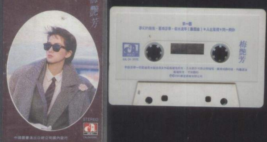 一如青春本身.